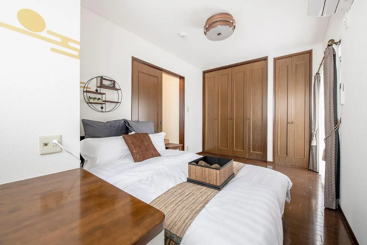 Hatagaya House Prefektura Tokio 0*,